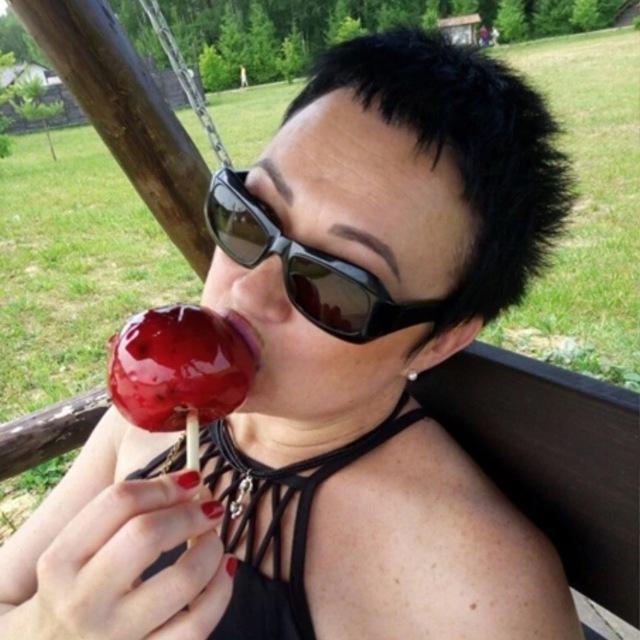 Галина